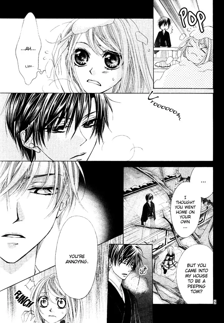 Koi, Hirari Chapter 2 6